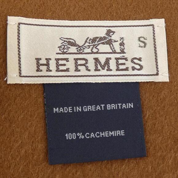 HERMES Brown Scarf - Picture 3 of 4